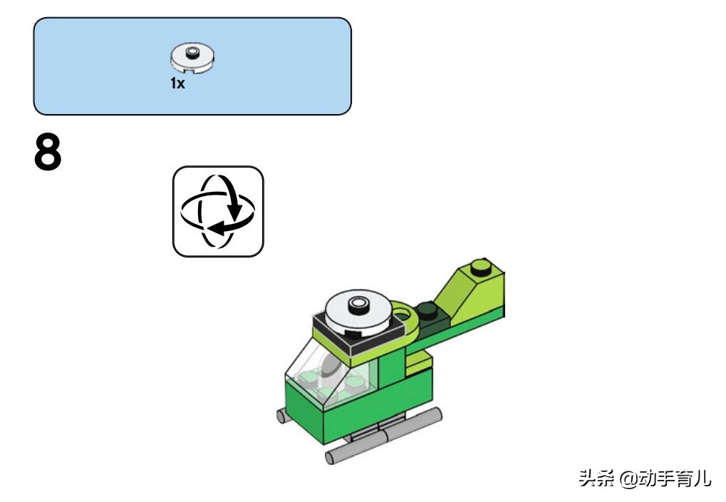 好玩有趣的乐高搭建,乐高亲子创意玩法