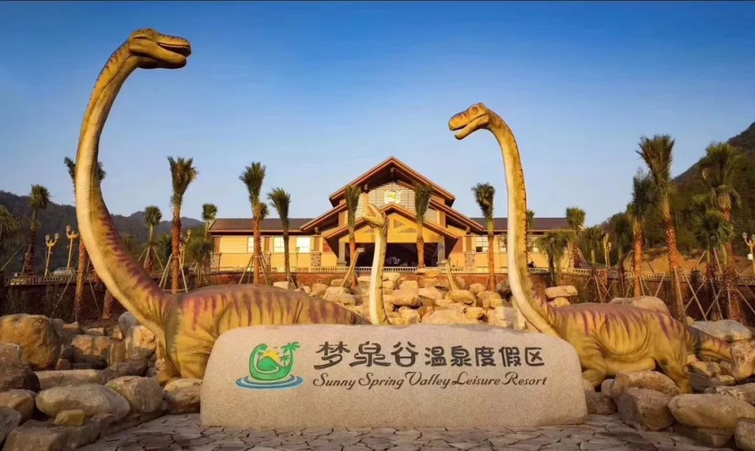 金华泡温泉攻略,金华泡温泉地方推荐