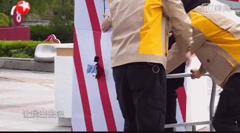 极限挑战的热搜有哪些,一播出就连中3个热搜