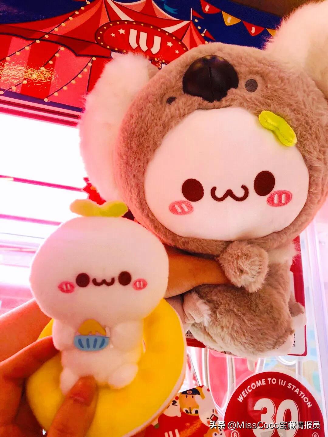 misscoco英国,misscoco专场