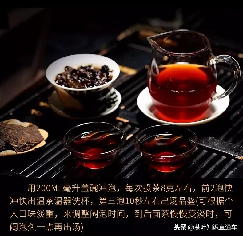 普洱茶新茶茶质特征是什么,普洱新茶中期茶老茶怎么区分