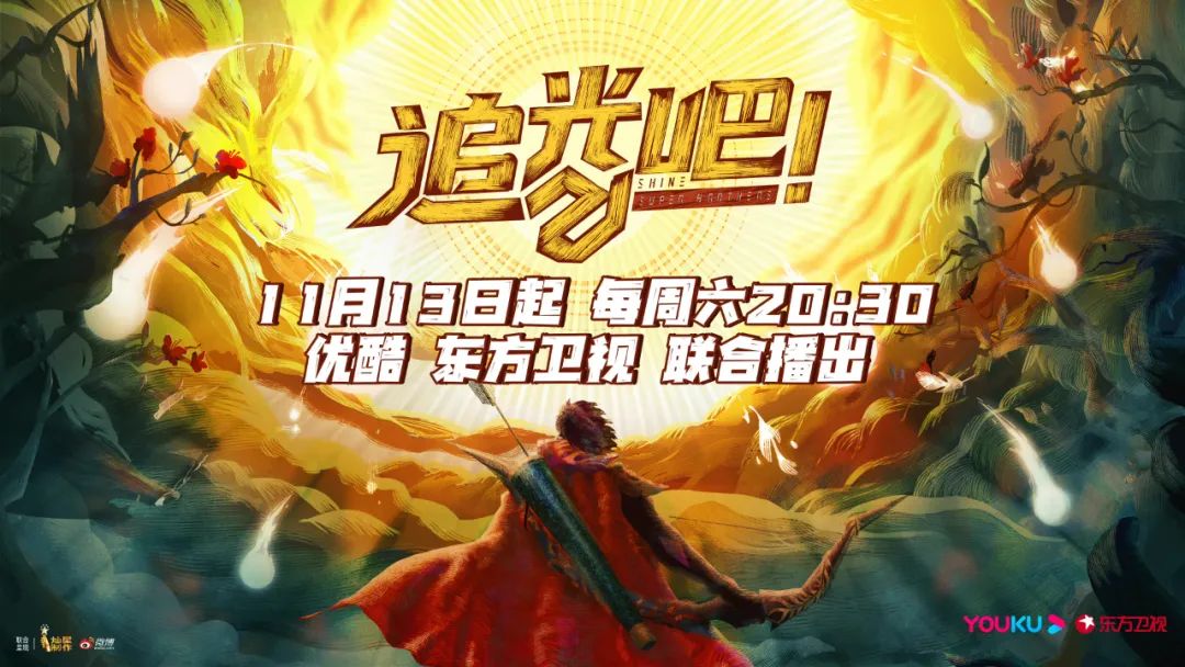 腾讯音乐Q3付费率破11%,TravisScott因*踏事踩**故被品牌封杀?