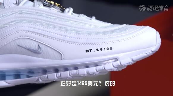 nike新鞋仅女鞋抢购人数已达34万,nike新鞋抢到的概率大吗