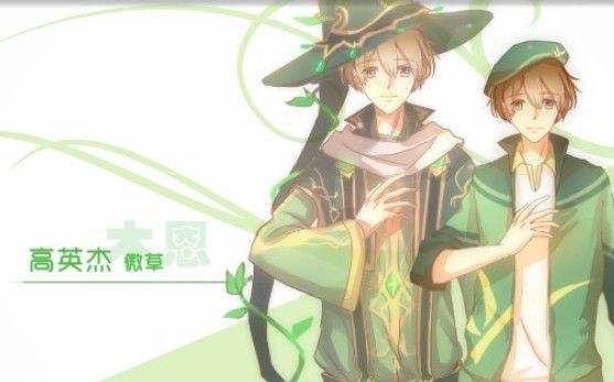 全职高手兴欣战队所有成员,全职高手第十一赛季兴欣阵容