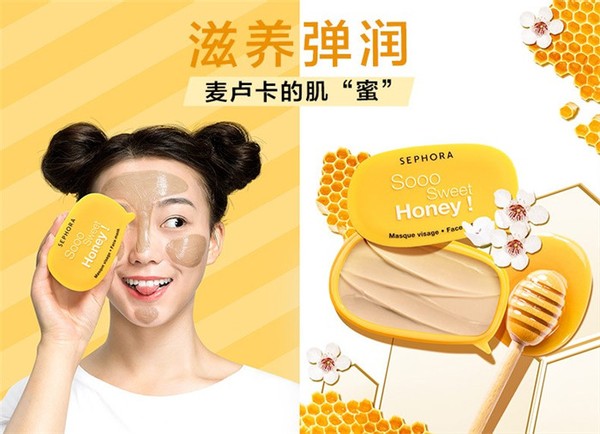 丝芙兰里的护肤品都是正品吗,丝芙兰比较好的护肤品