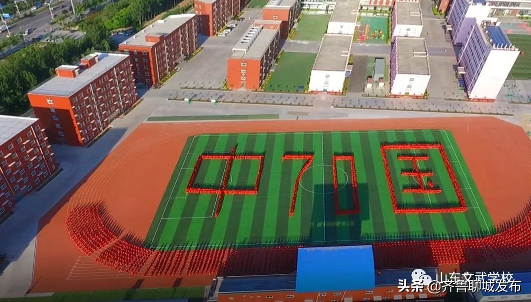 聊城少林武校摔跤队,聊城少林武校举重队