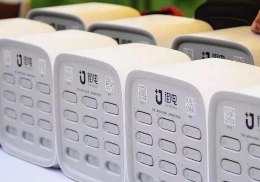 王思聪的共享充电宝是什么套路,为什么王思聪不看好共享充电宝