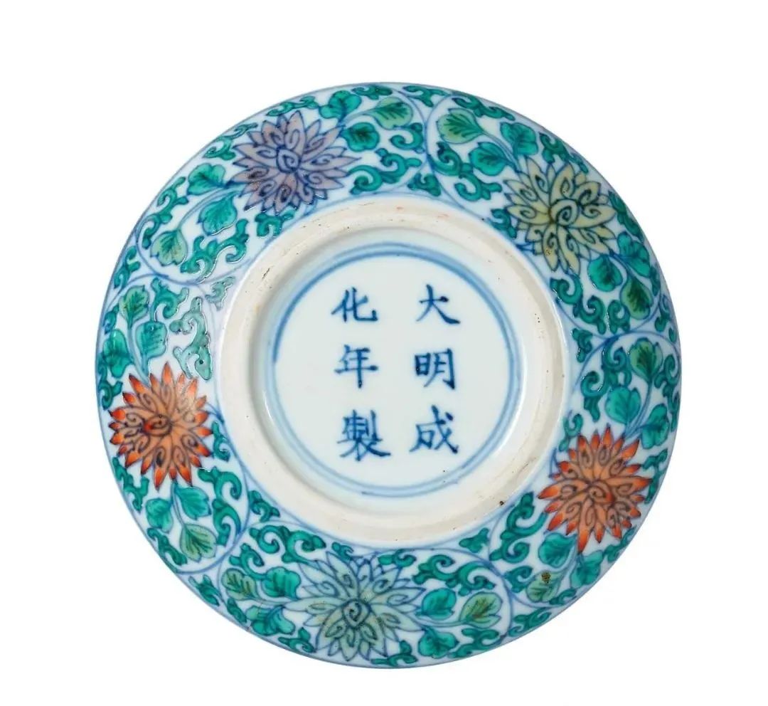 佳士得拍卖现场全集,佳士得拍卖2020秋拍瓷器