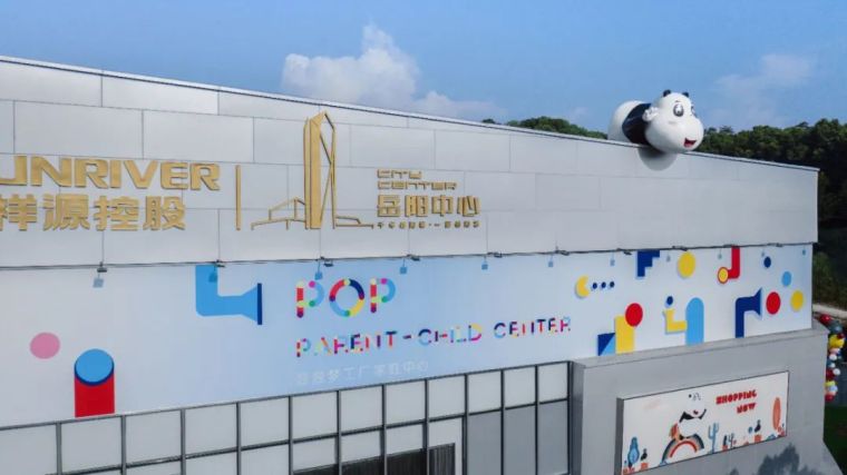 被这波互动设计，治好了带孩子的焦虑