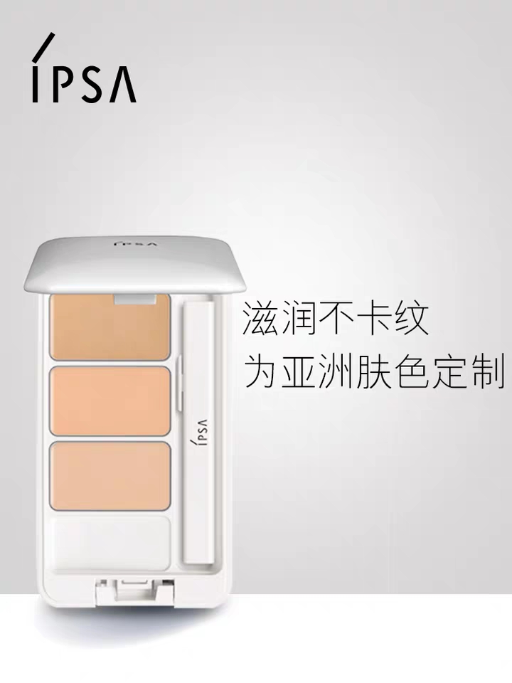 粉底液遮瑕持久平价,平价又好用遮瑕霜