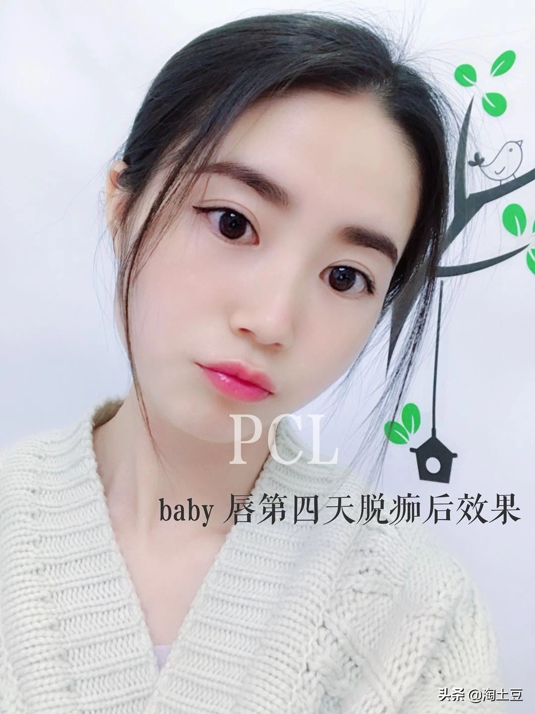 半永久定妆即刻效果,永久定妆和半永久定妆取决于什么