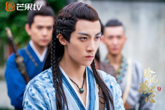 玲珑狼心开播,玲珑狼心首播电视剧