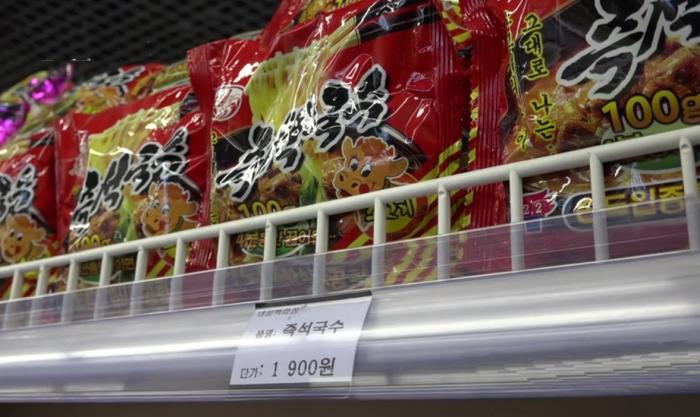 100块在朝鲜能买多少东西,15000块钱能在朝鲜买什么