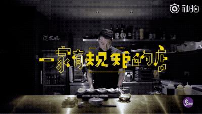 厨师手上有疮,日料店厨师手上有疮