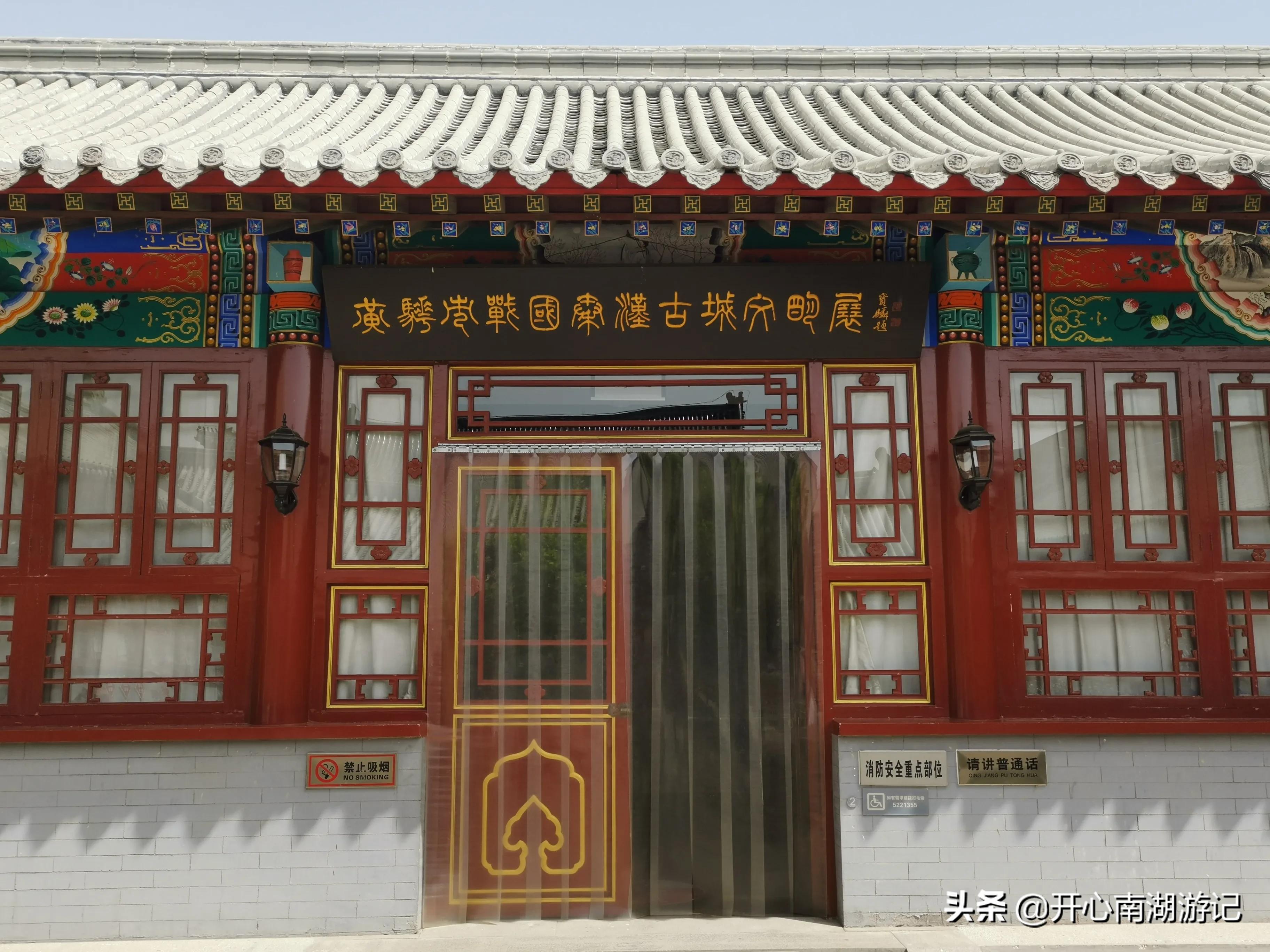 鍥犳捣鑰岀敓鍥犵洂鑰屽叴,鍥犵洂鑰屽叴璧风殑鍩庡競