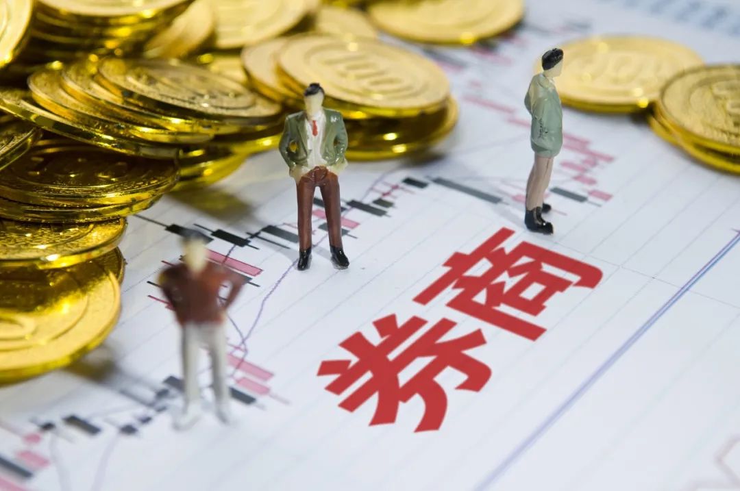 明天0点起，正式实施！