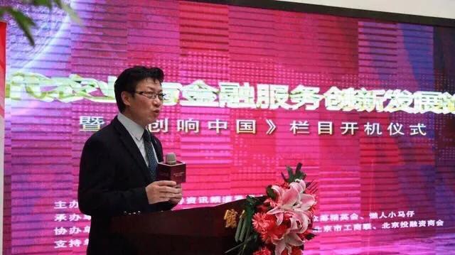 国家扶持双创的好处,双创活动启示