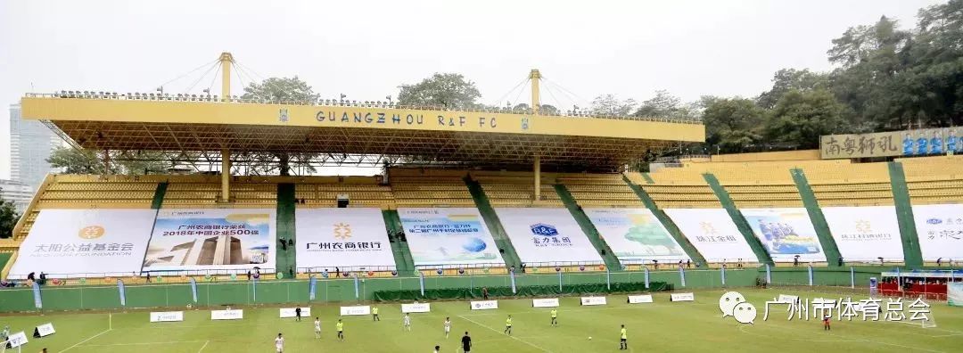 千村足球赛直播,广州千村杯足球赛