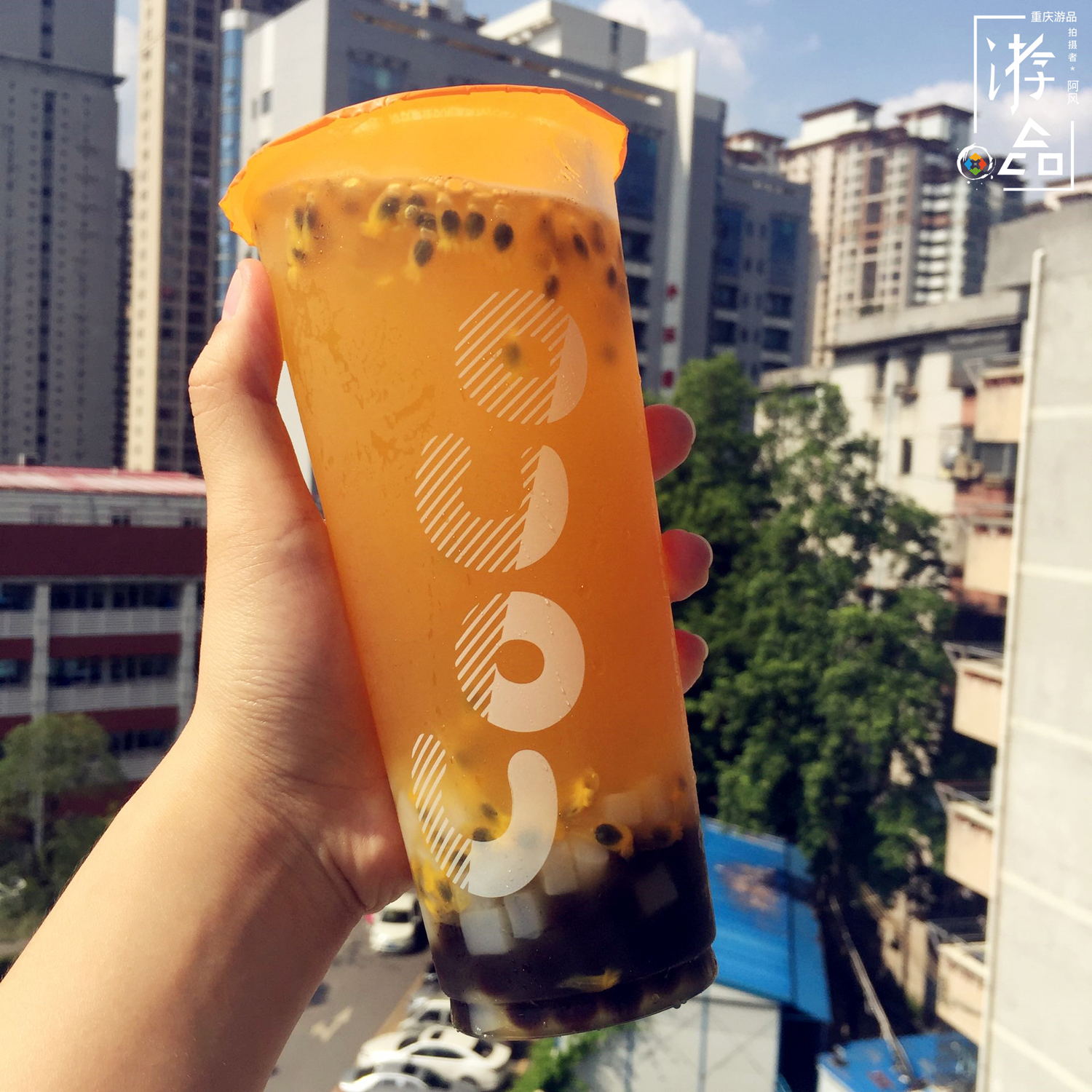 去coco必点的奶茶,coco奶茶推荐