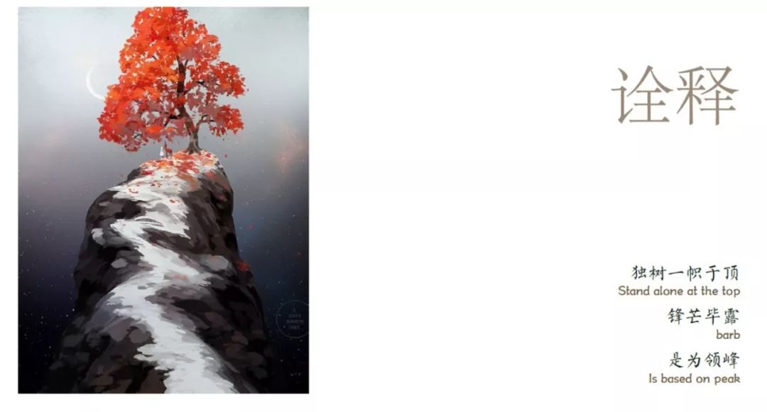 江门合景领峰在哪,江门合景领峰收楼