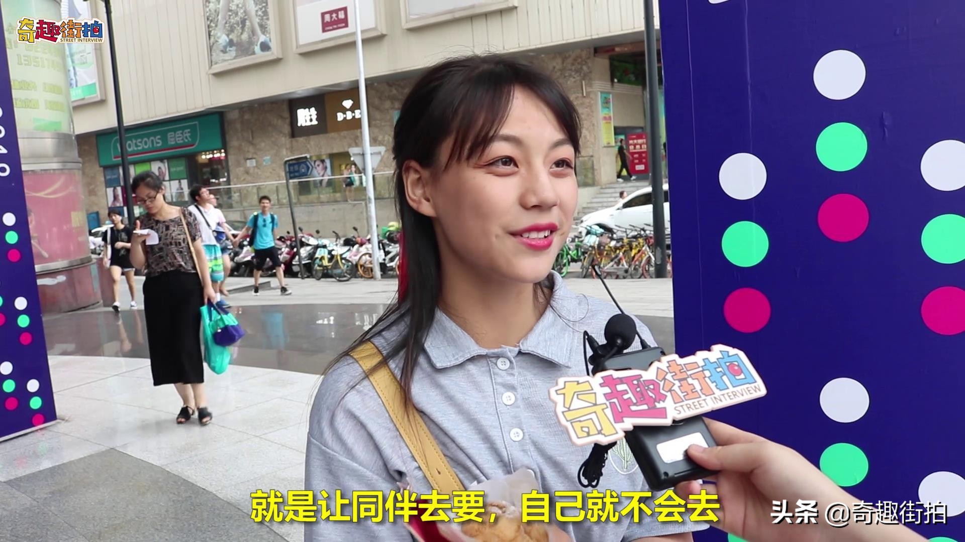 碰到帅哥怎么搭讪最好,遇到帅的女生怎么夸