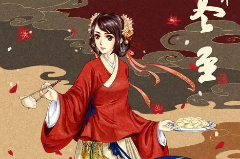 冬至阳生又逢春,冬至阳生春又来书法作品