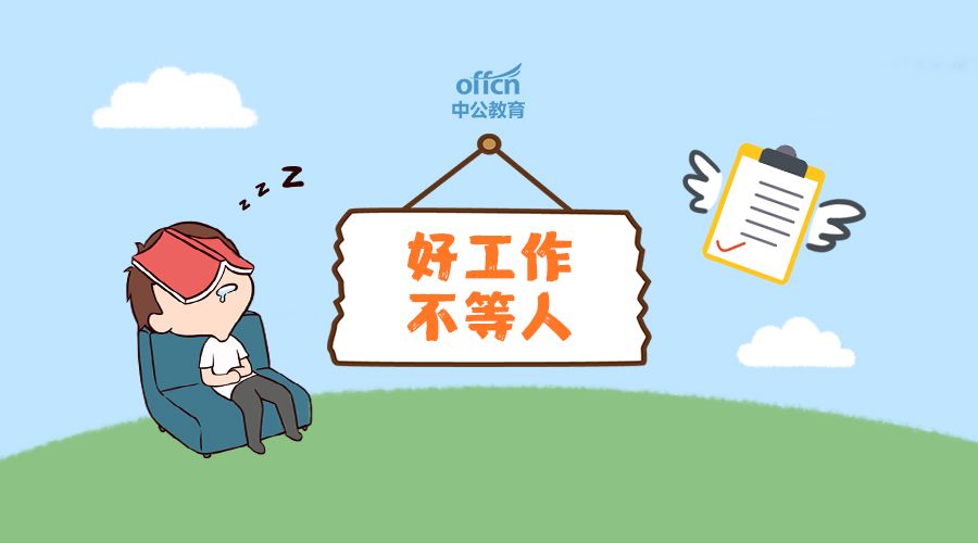 海南航空2019招飞计划,海南航空招聘官网2020春招