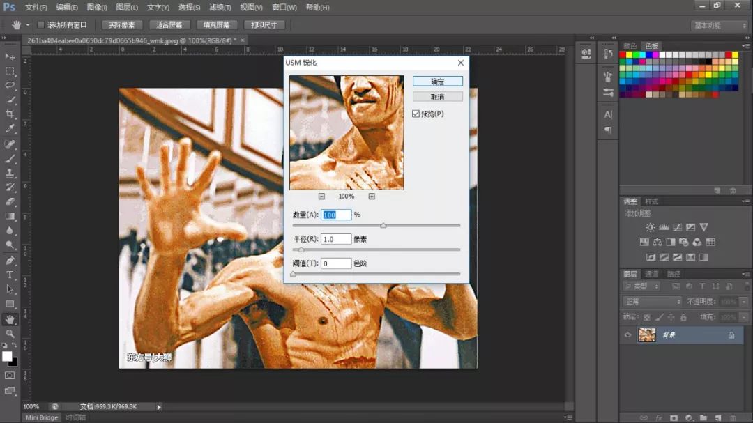 放大的模糊照片怎么弄清晰,怎么让模糊照片字体变清晰