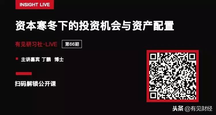 魔都28岁金融女突然患癌写下：有些路只能一个人走