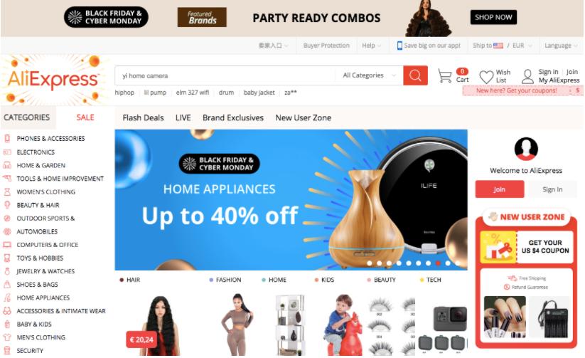 俄罗斯人钟爱秋裤!阿里速卖通成今年“黑五”首选网购平台!