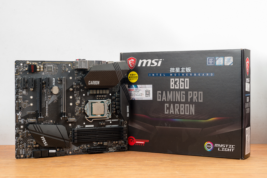 i79700配微星b360迫击炮怎么样,i710700k搭配微星rtx2070super