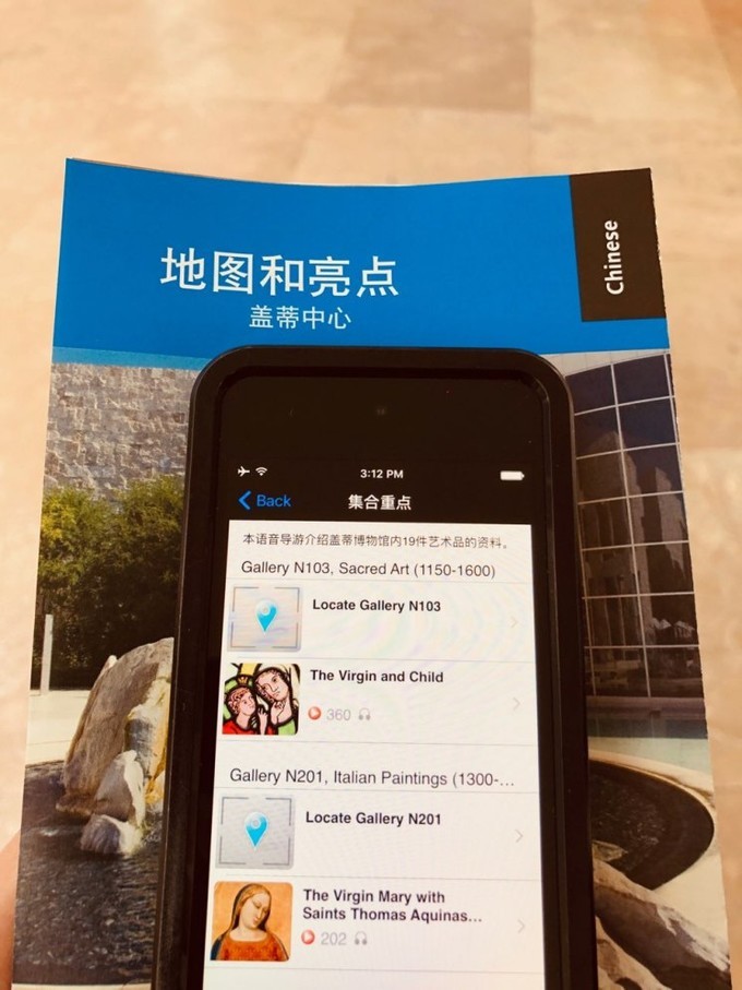 美国洛杉矶旅游七日游费用,去美国洛杉矶15天的旅游行程