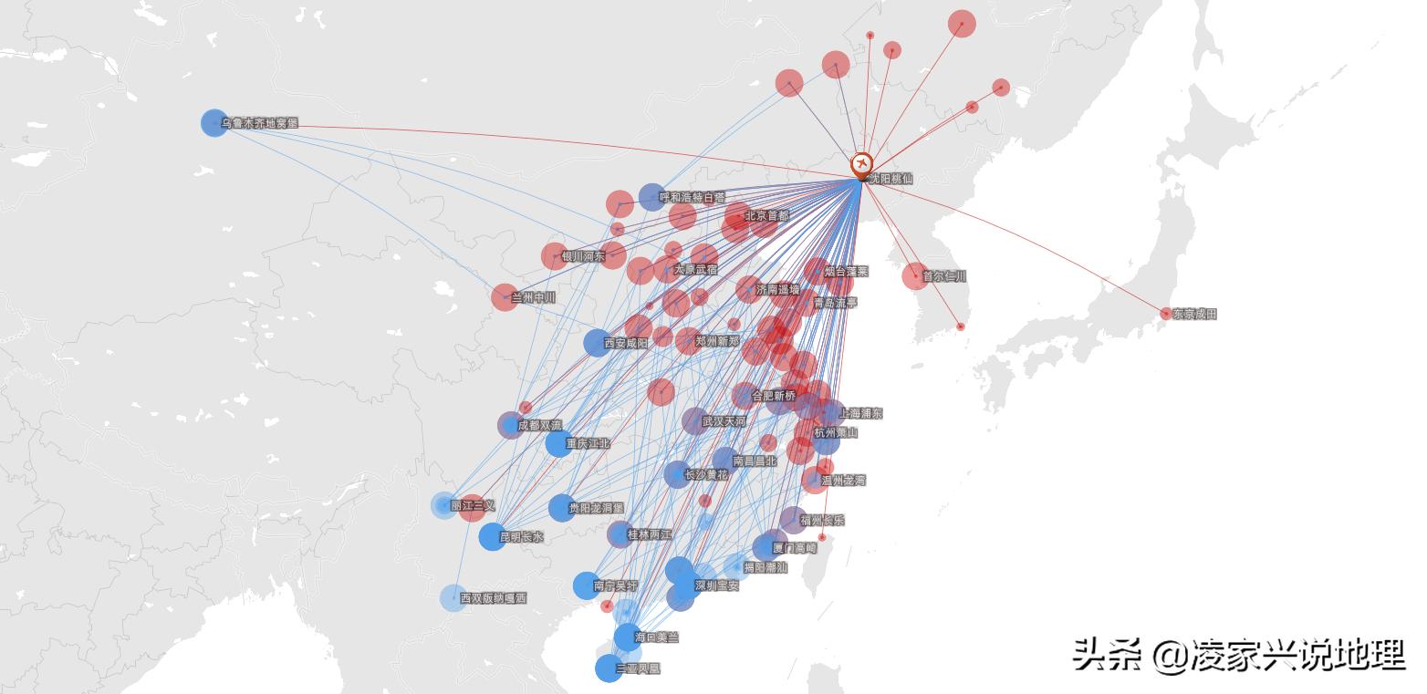 辽宁沈阳机场情况,辽宁省民航机场