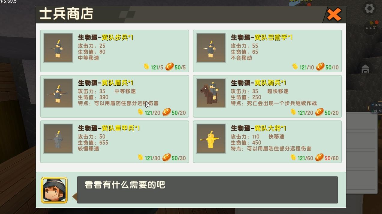 迷你世界这个游戏到底怎么玩,迷你世界这个游戏应该怎么玩