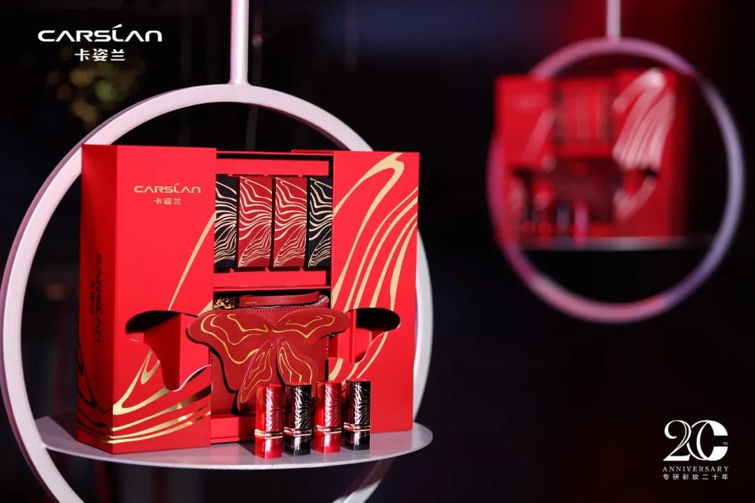 卡姿兰美芯2019,卡姿兰第二代美芯