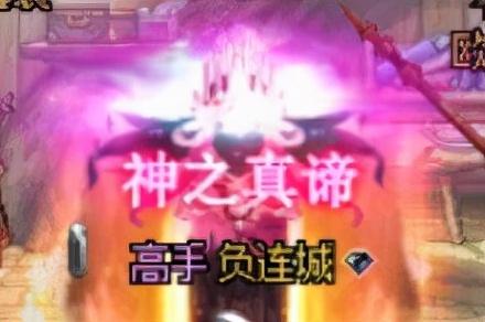 dnf暖暖党高级装扮兑换券换什么好,dnf各职业暖暖时装