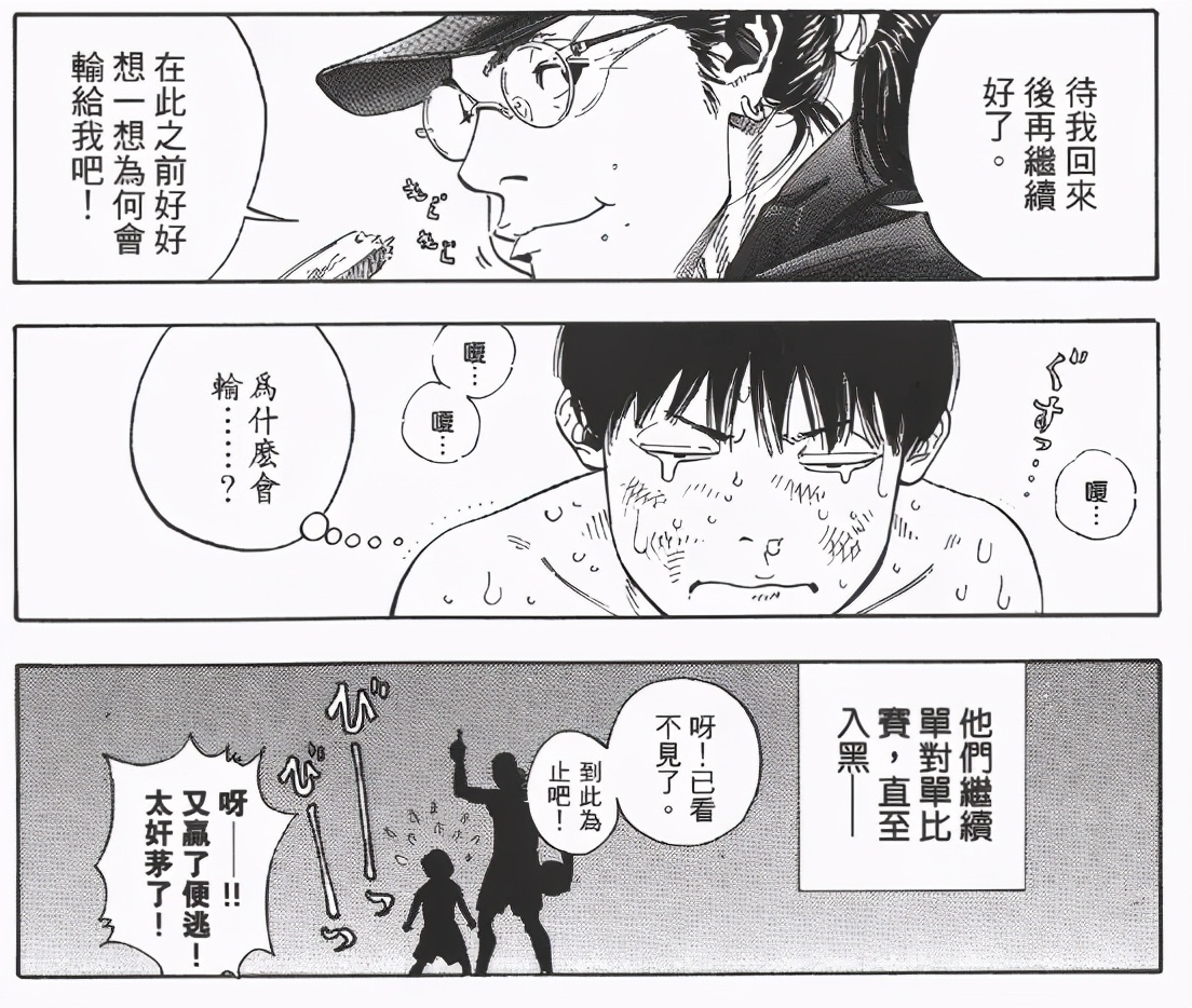 “鸡娃”的篮球狂，和终将走到尽头的梦想