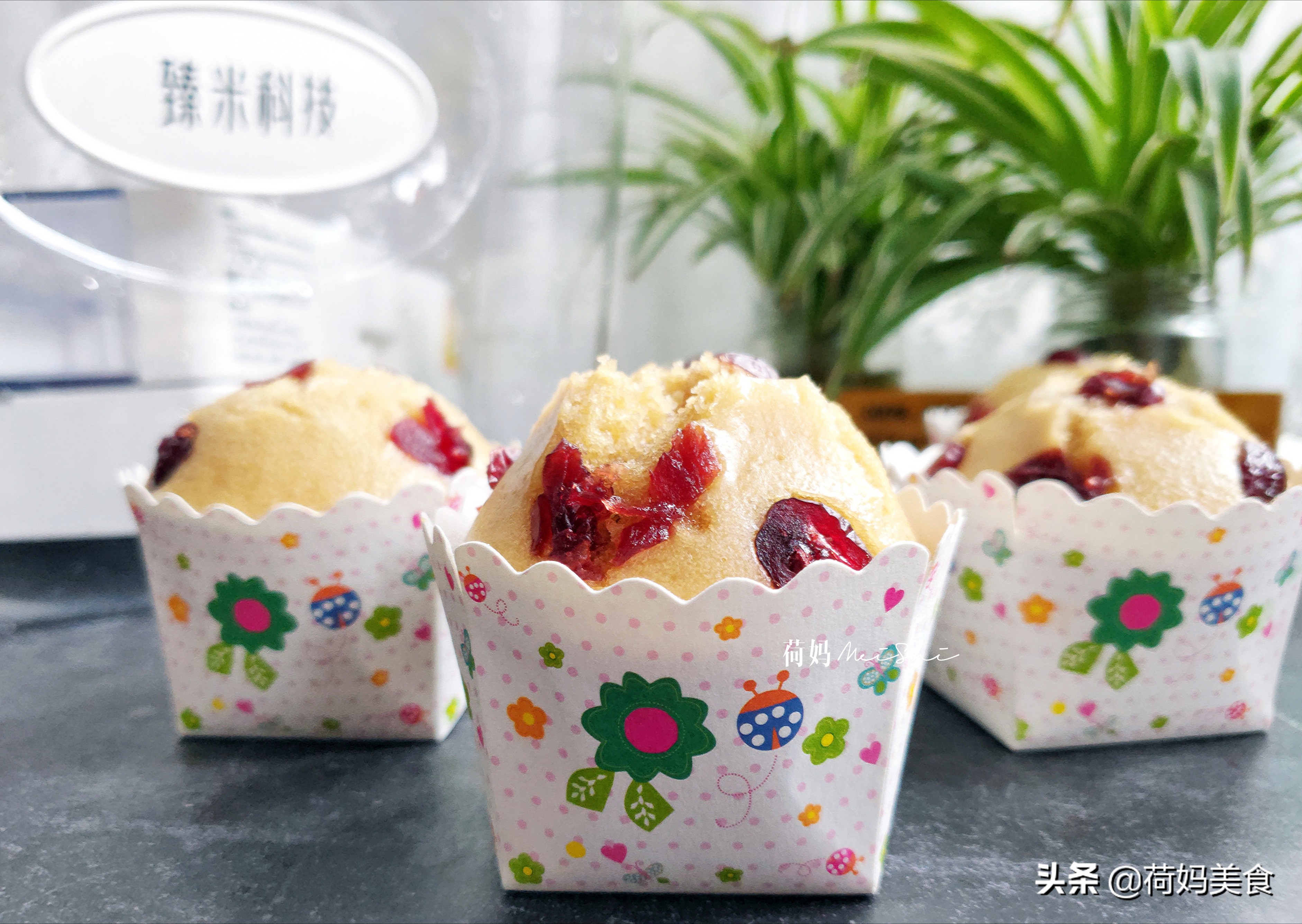 红糖米糕的做法和配方视频教程,简单易学红糖米糕做法