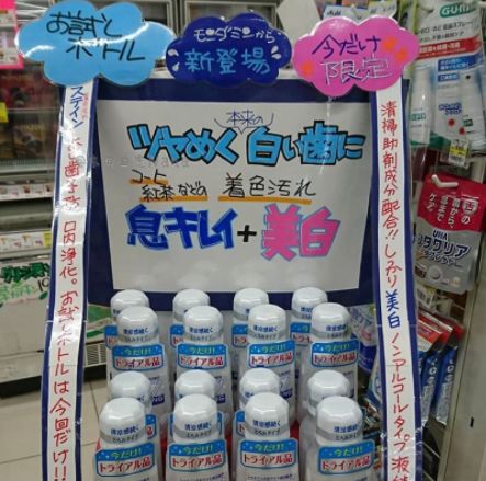 刘涛是全口瓷牙,演员刘涛的一口烤瓷牙多少钱