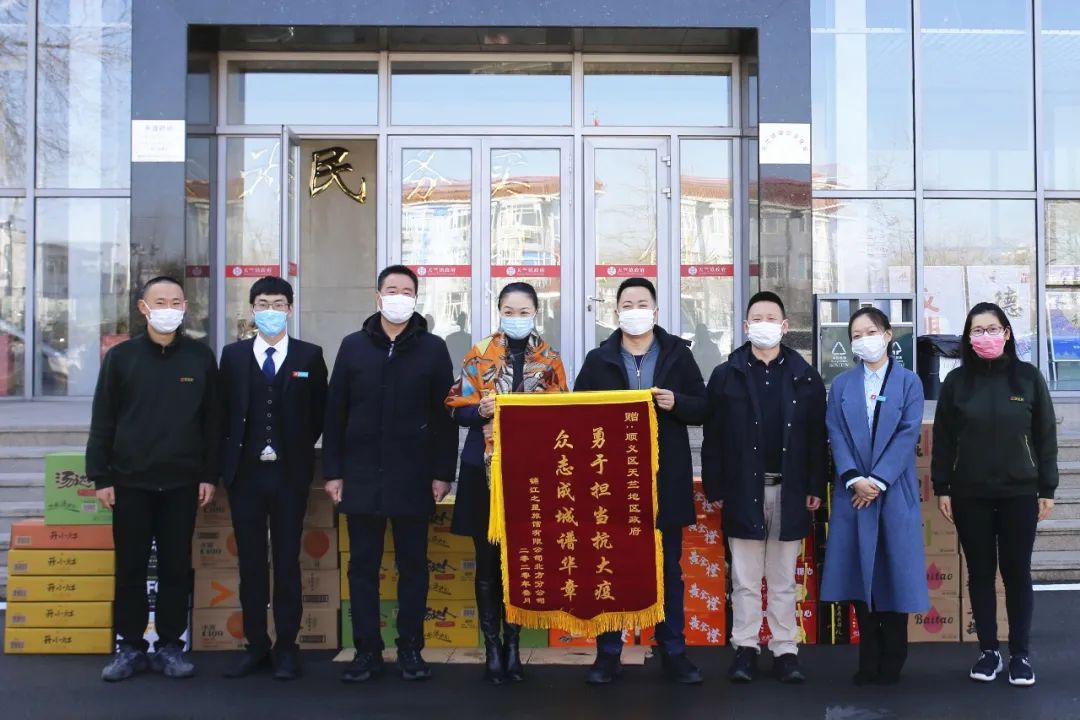 锦江之星酒店经理,锦江之星酒店隔离期间情况