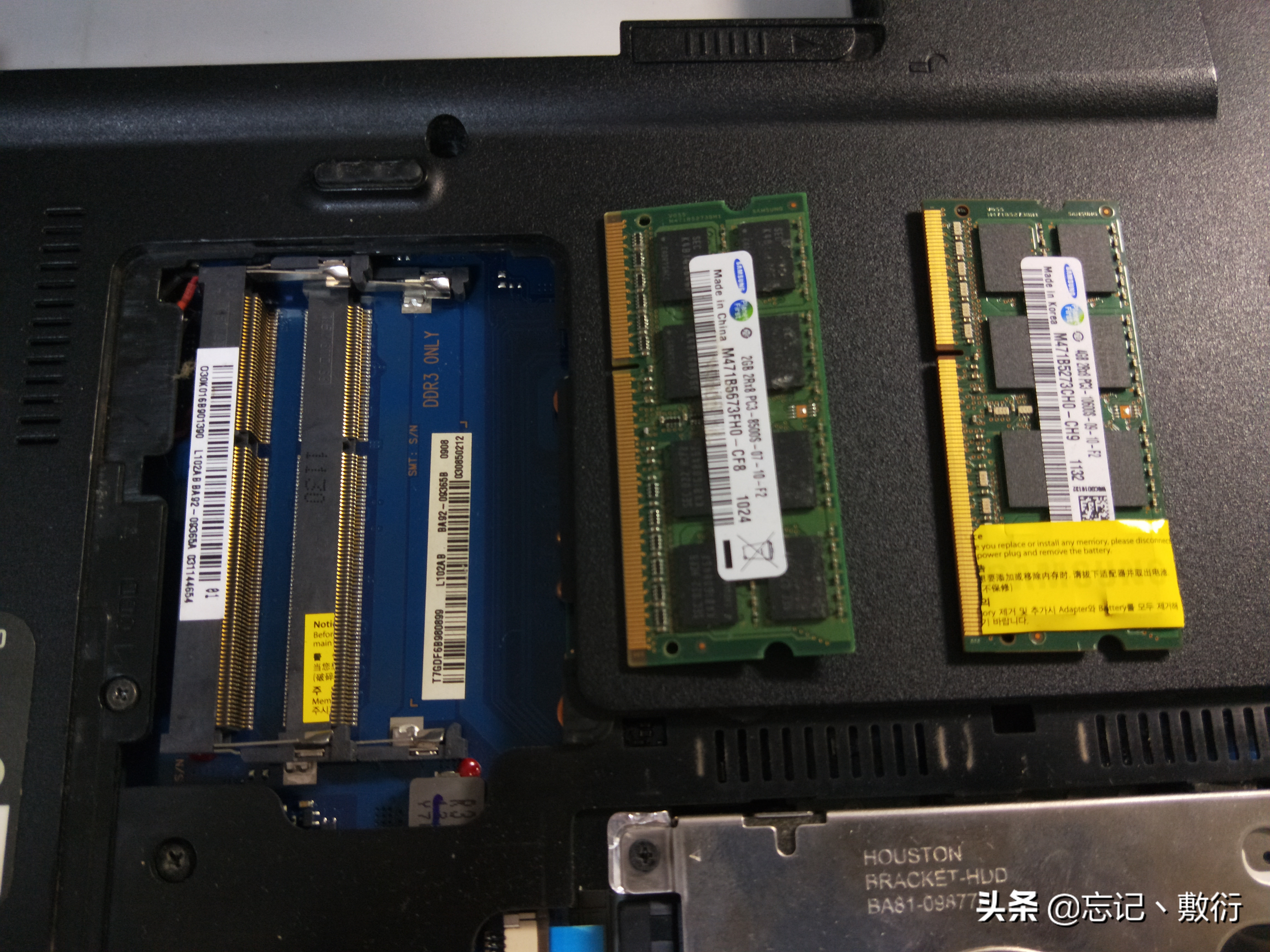 更换笔记本电脑键盘,三星q460笔记本电脑更换屏幕