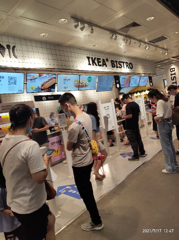 西安宜家家居门店地址查询,西安宜家家居分布图