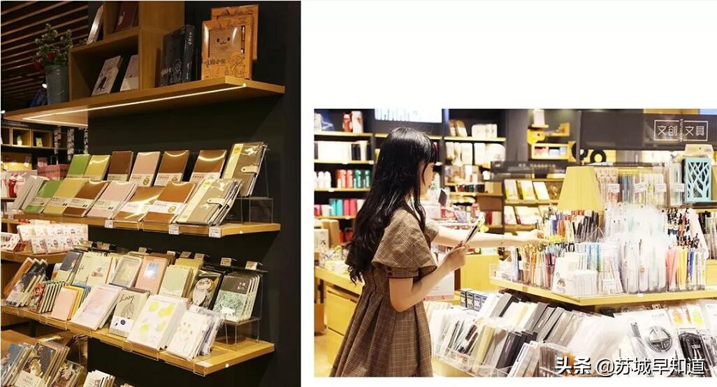 倒计时3天！网红店云集！苏州这家商场全新升级！翘班也要去