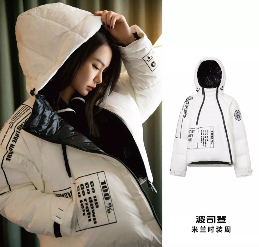 为了抢全球大咖都在翻牌的羽绒服，我差点挤晕在波司登...