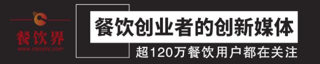 雀巢最近发生的事,雀巢餐饮新消息