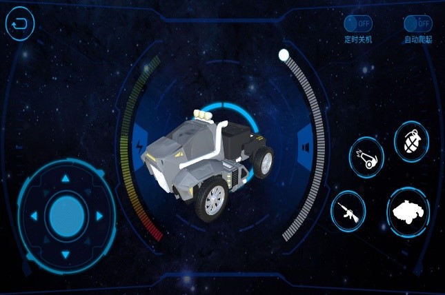 小天才手表可操控机器人,小天才手表密码忘了怎么解锁