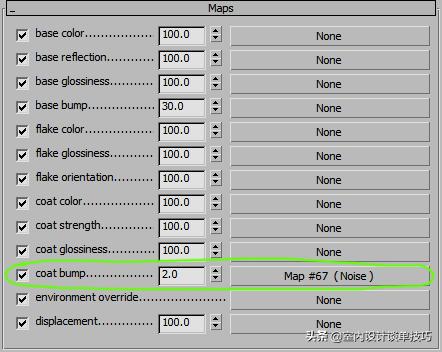 vray汽车漆面参数,vray车漆材质怎么设置不透明度