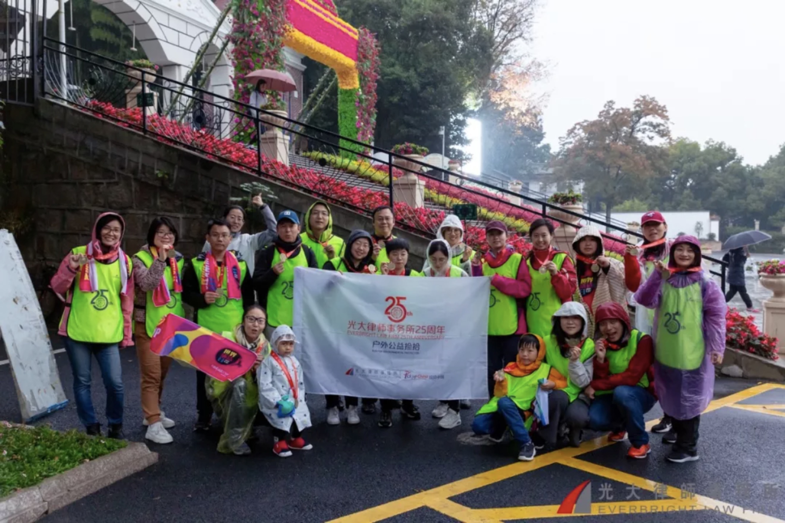 迁入新址，光大25载征程的秘密是什么？