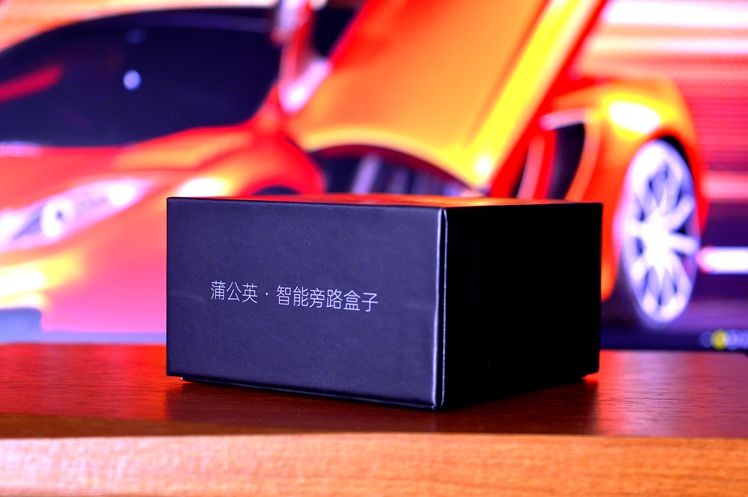 蒲公英路由器手机怎么组网,蒲公英4g智能组网路由器怎么使用