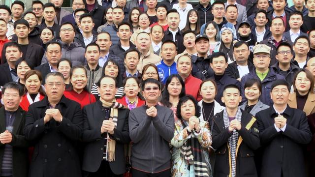 启航新征程逐梦再出发运动会主题,南宁学院校友会